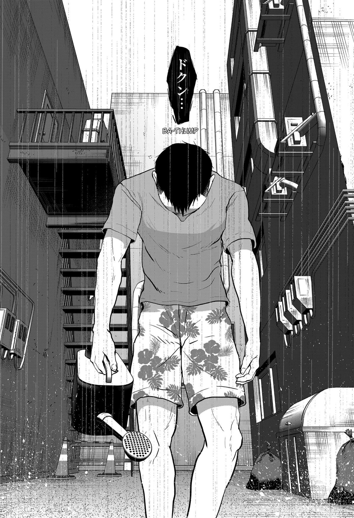 Class of Brains Chapter 19 - Page 19