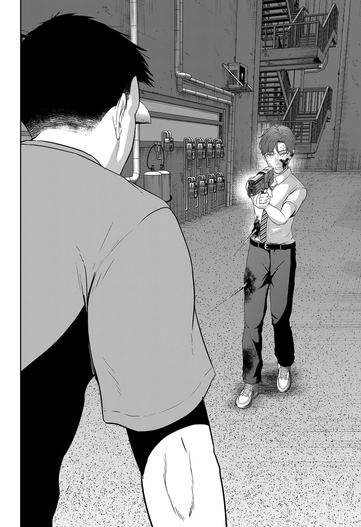 Class of Brains Chapter 19 - Page 20