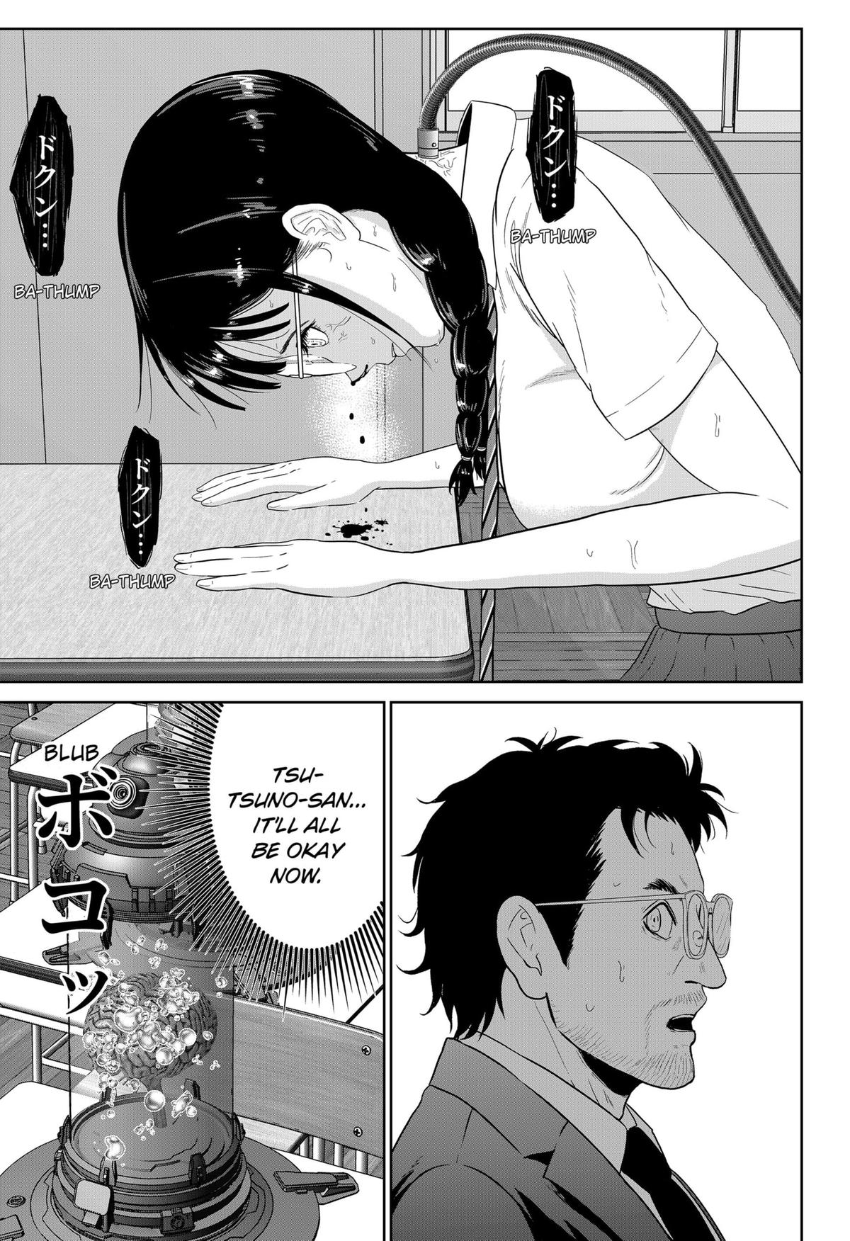 Class of Brains Chapter 19 - Page 21