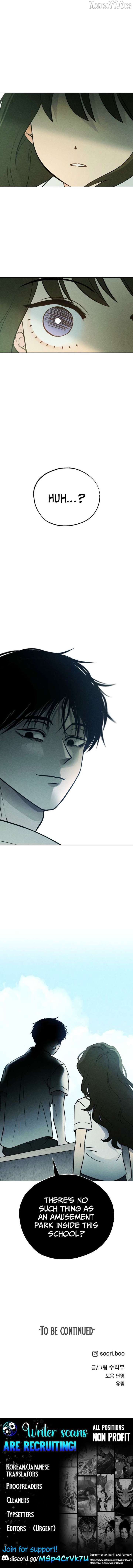 Classmate – Manhwa Chapter 27 - Page 13