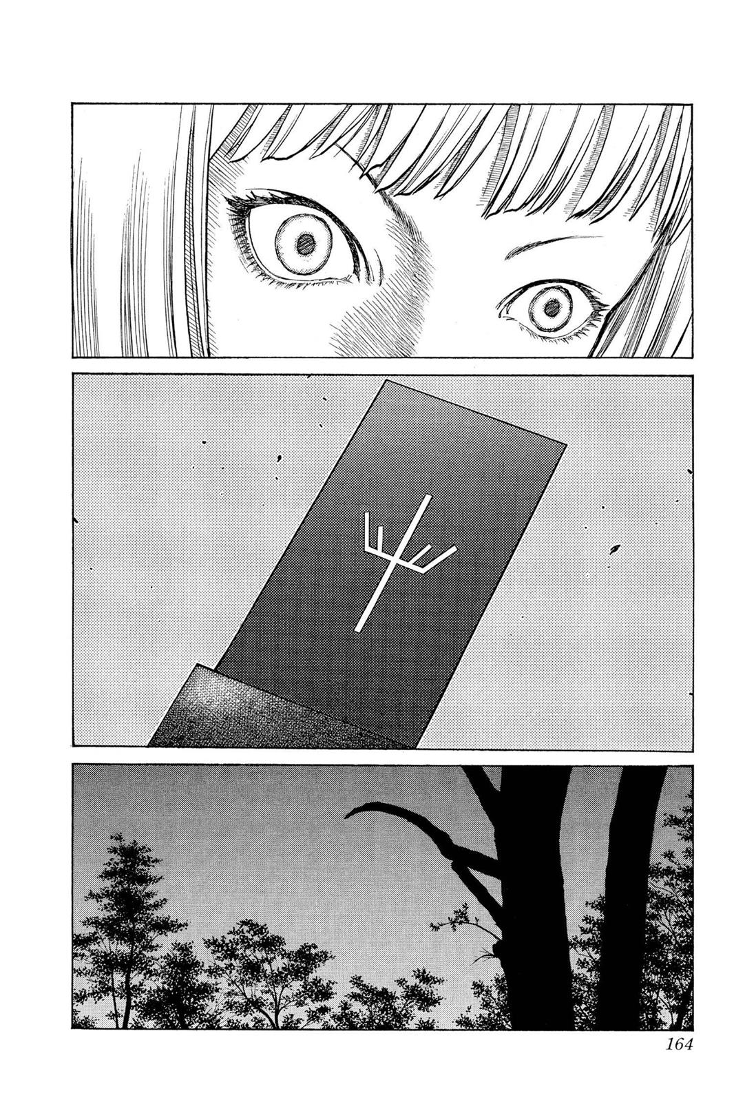 Claymore Chapter 4 - Page 15