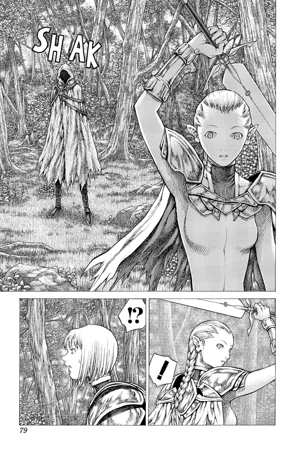 Claymore Chapter 36 - Page 13