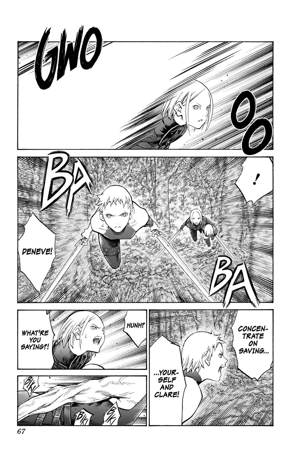 Claymore Chapter 104 - Page 4