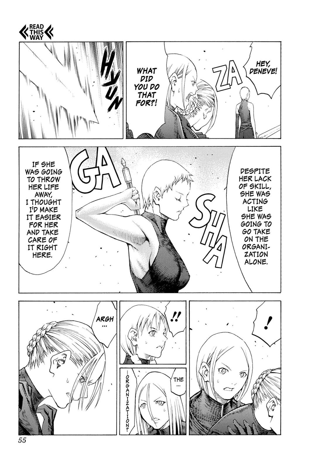 Claymore Chapter 109 - Page 17