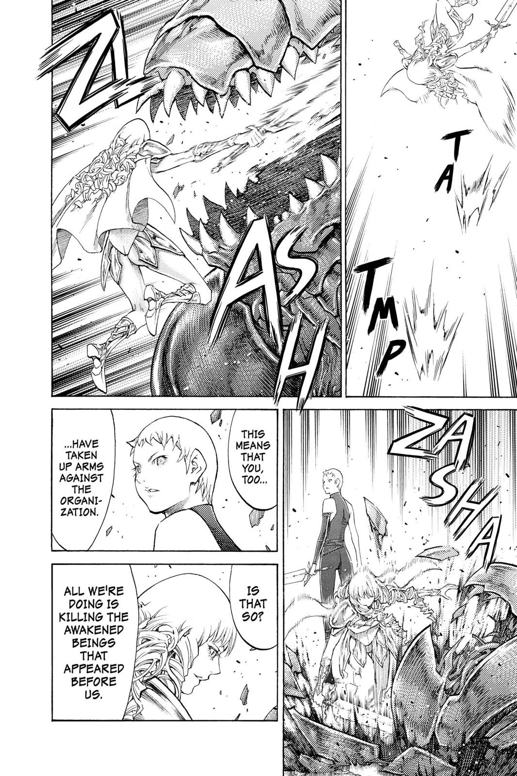 Claymore Chapter 113 - Page 9