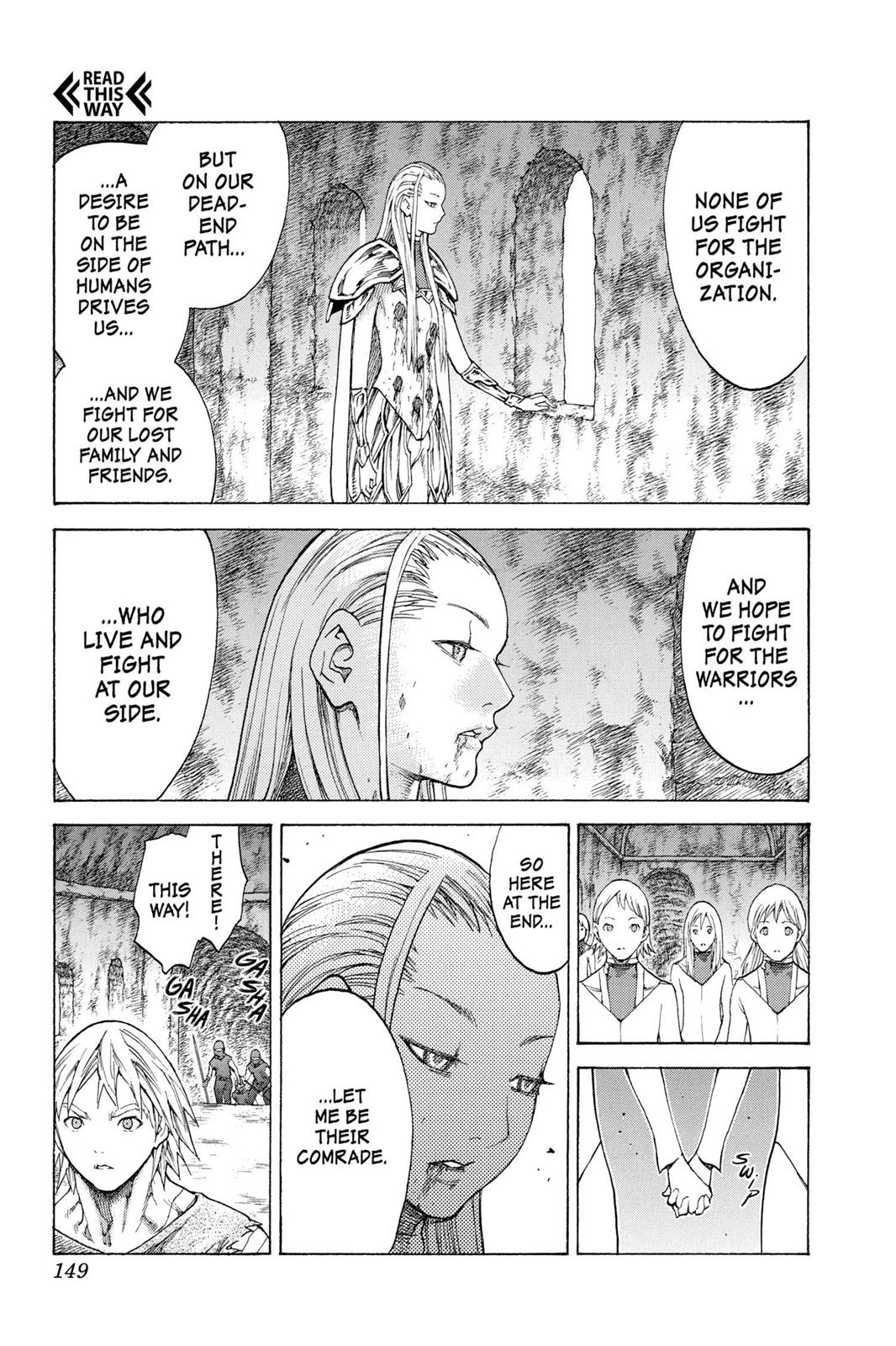 Claymore Chapter 118 - Page 14