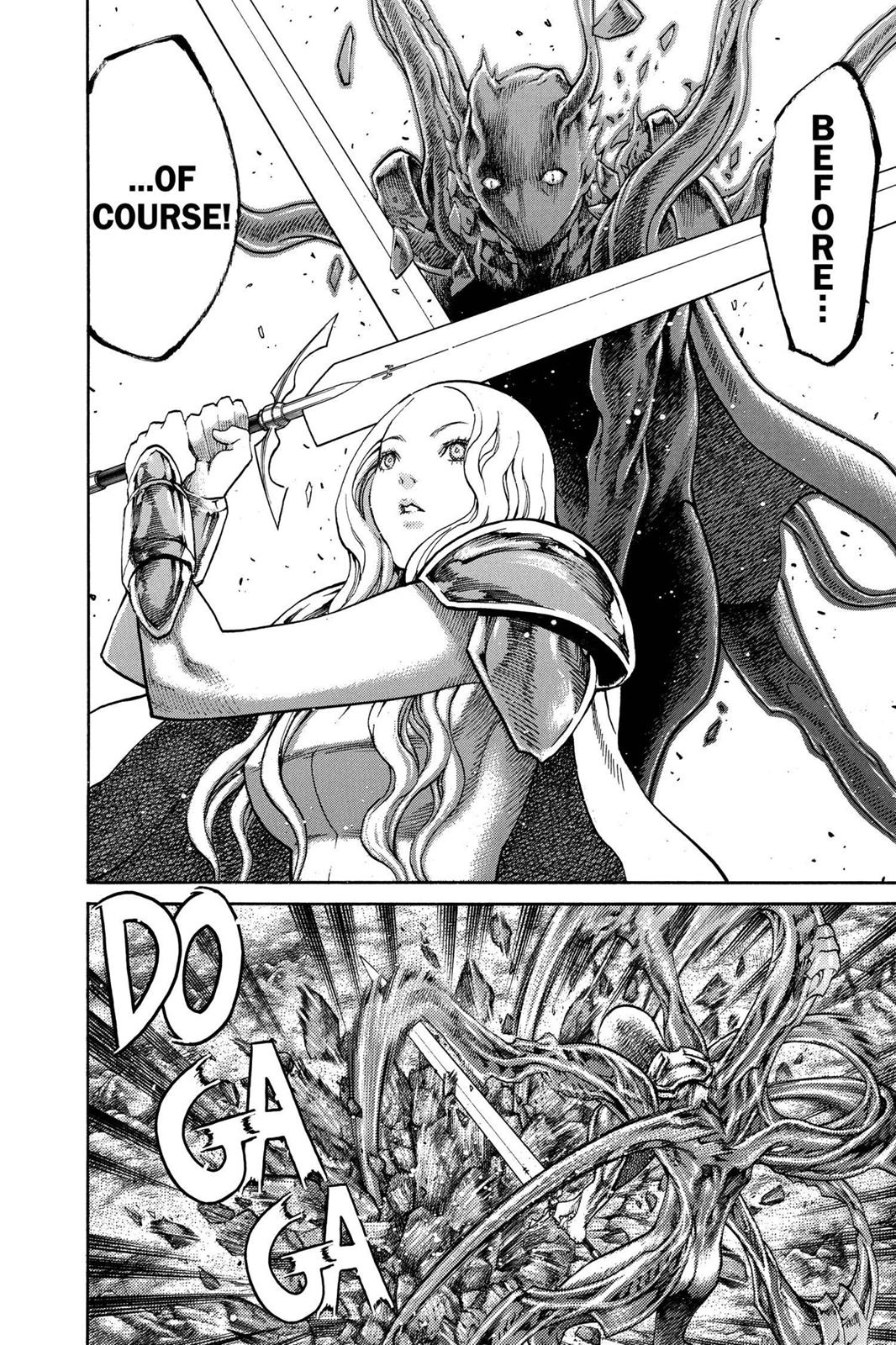 Claymore Chapter 73.5 - Page 17