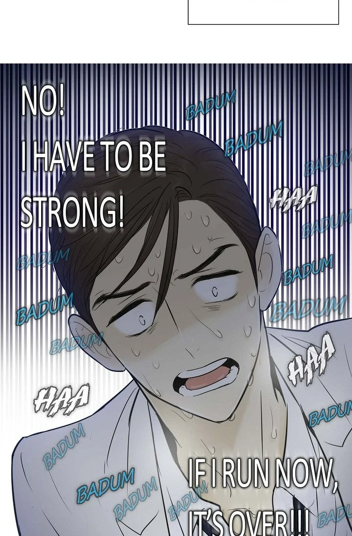 Clean with Passion for Now [Official] Chapter 55 - Page 11