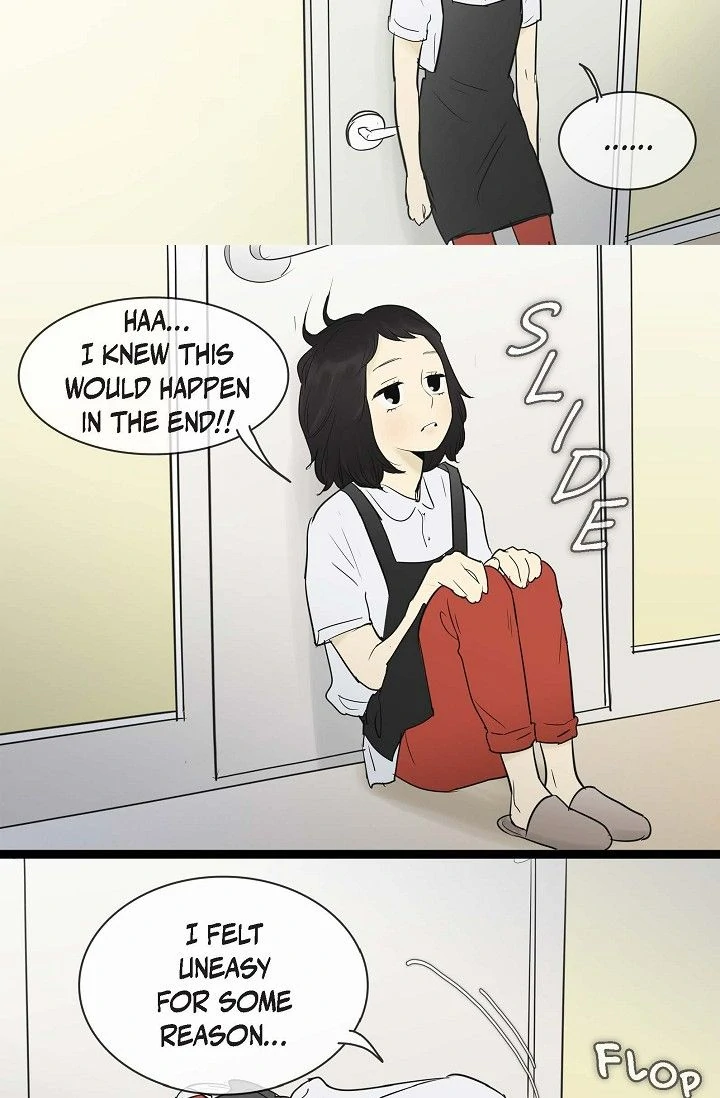 Clean with Passion for Now [Official] Chapter 74 - Page 16