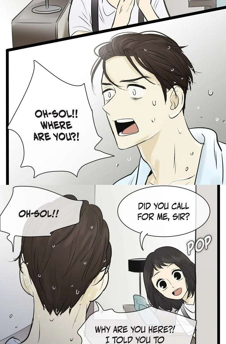 Clean with Passion for Now [Official] Chapter 92 - Page 31