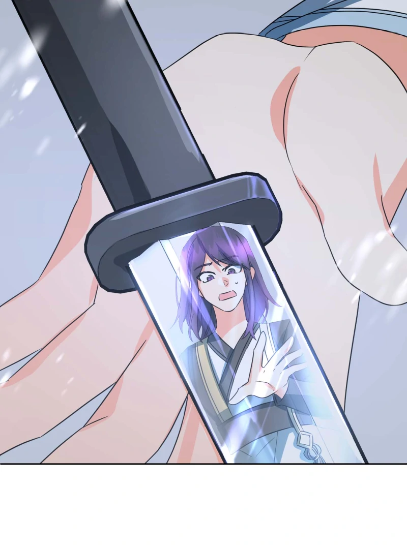 Climb a Star Chapter 43 - Page 26