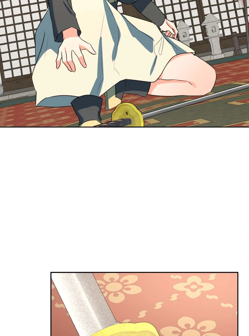 Climb a Star Chapter 43 - Page 57