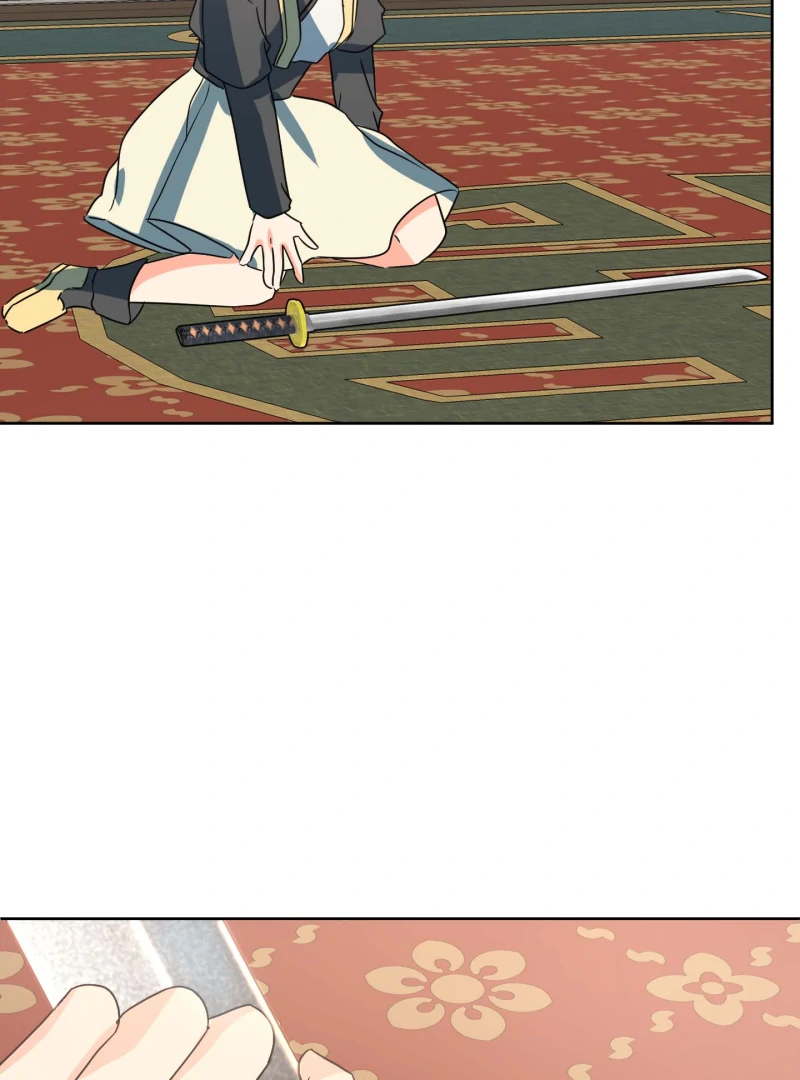 Climb a Star Chapter 43 - Page 62