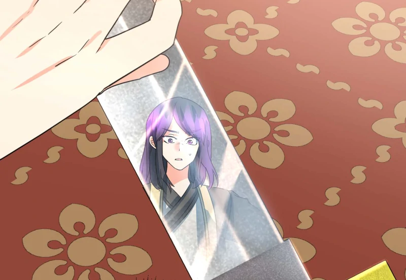 Climb a Star Chapter 43 - Page 63