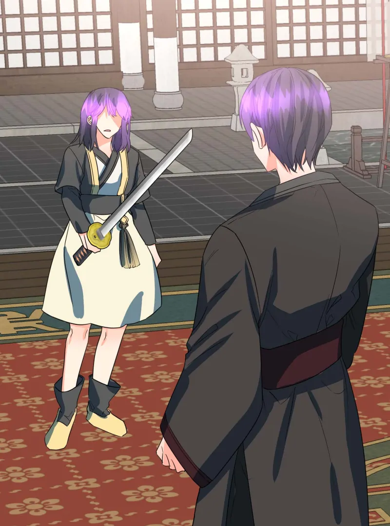 Climb a Star Chapter 43 - Page 66