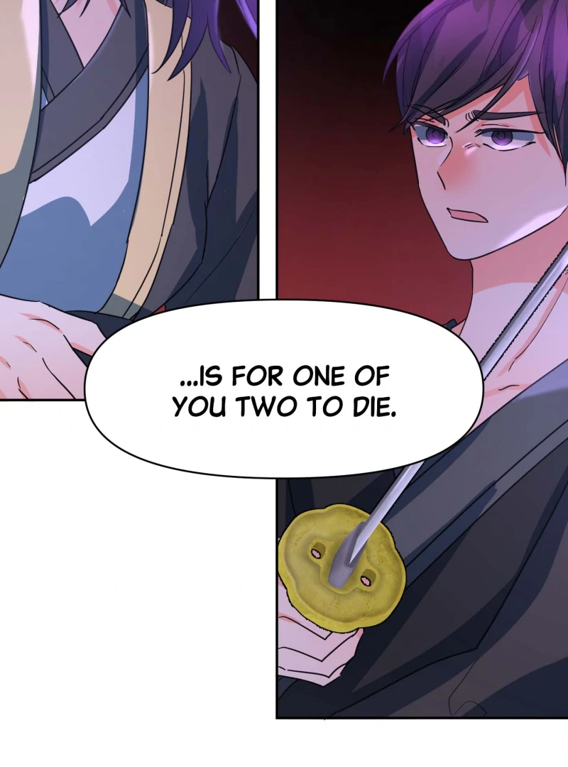 Climb a Star Chapter 43 - Page 73