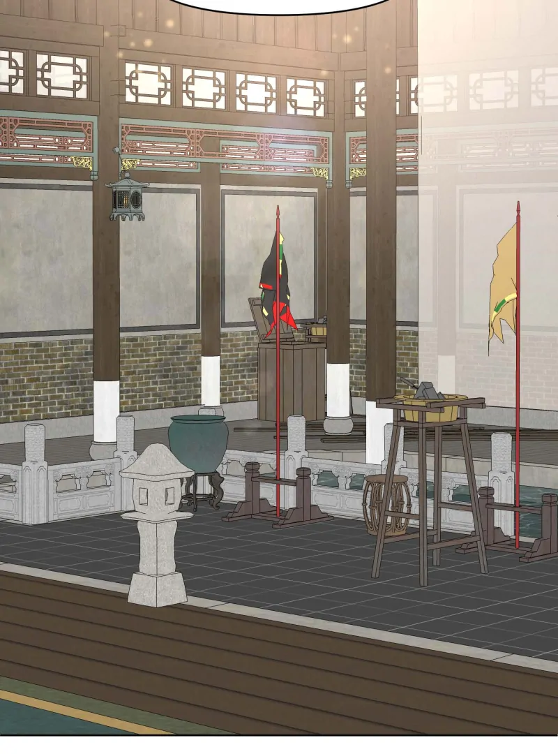 Climb a Star Chapter 43 - Page 75