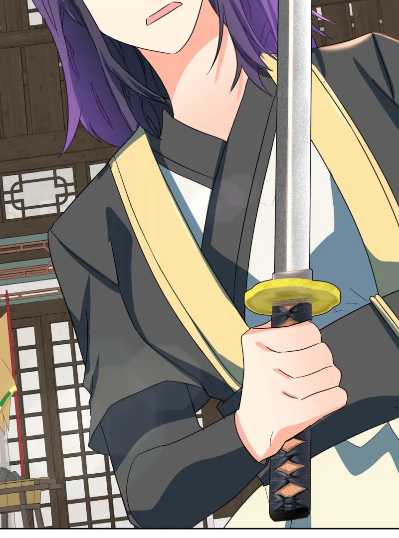 Climb a Star Chapter 43 - Page 78