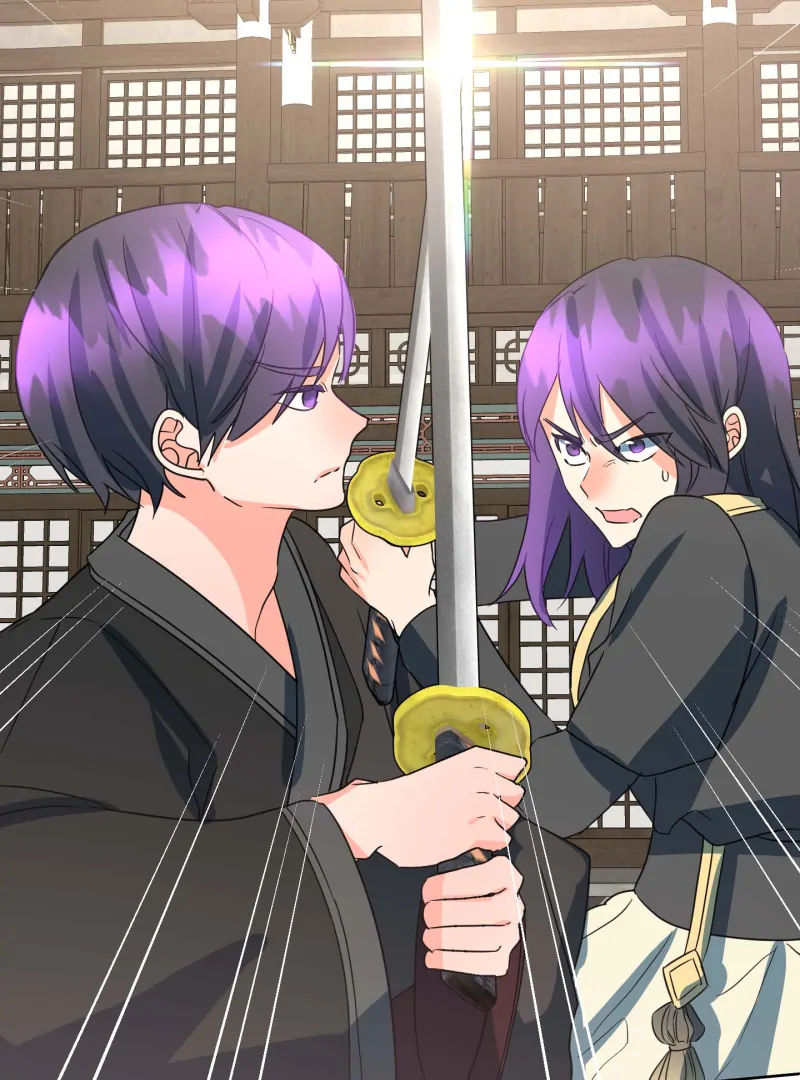 Climb a Star Chapter 43 - Page 87