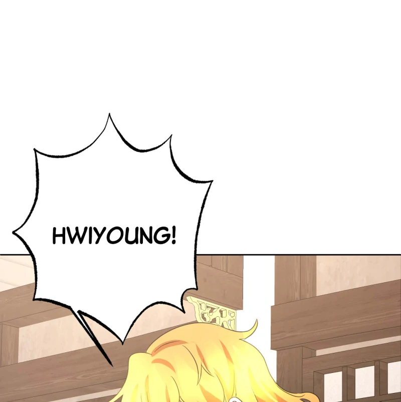 Climb a Star Chapter 43 - Page 105