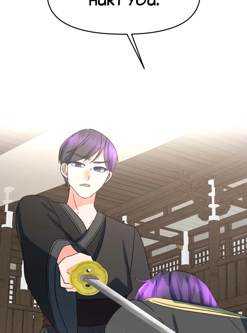 Climb a Star Chapter 43 - Page 112