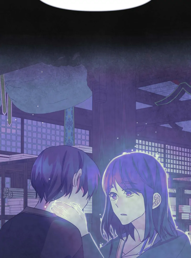 Climb a Star Chapter 43 - Page 120