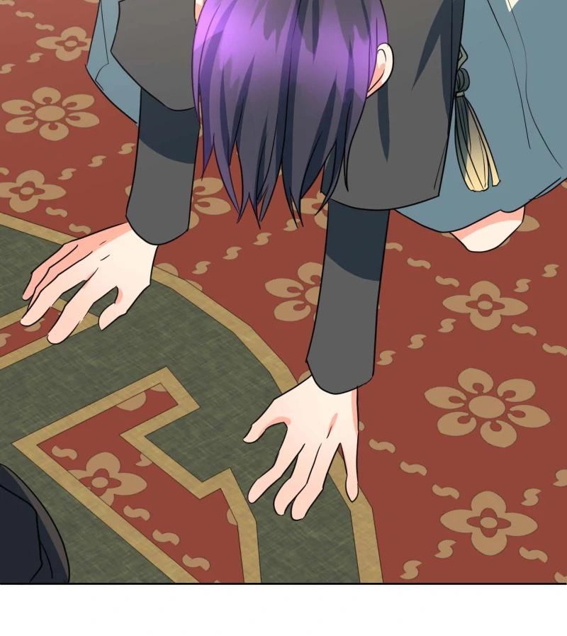 Climb a Star Chapter 43 - Page 128