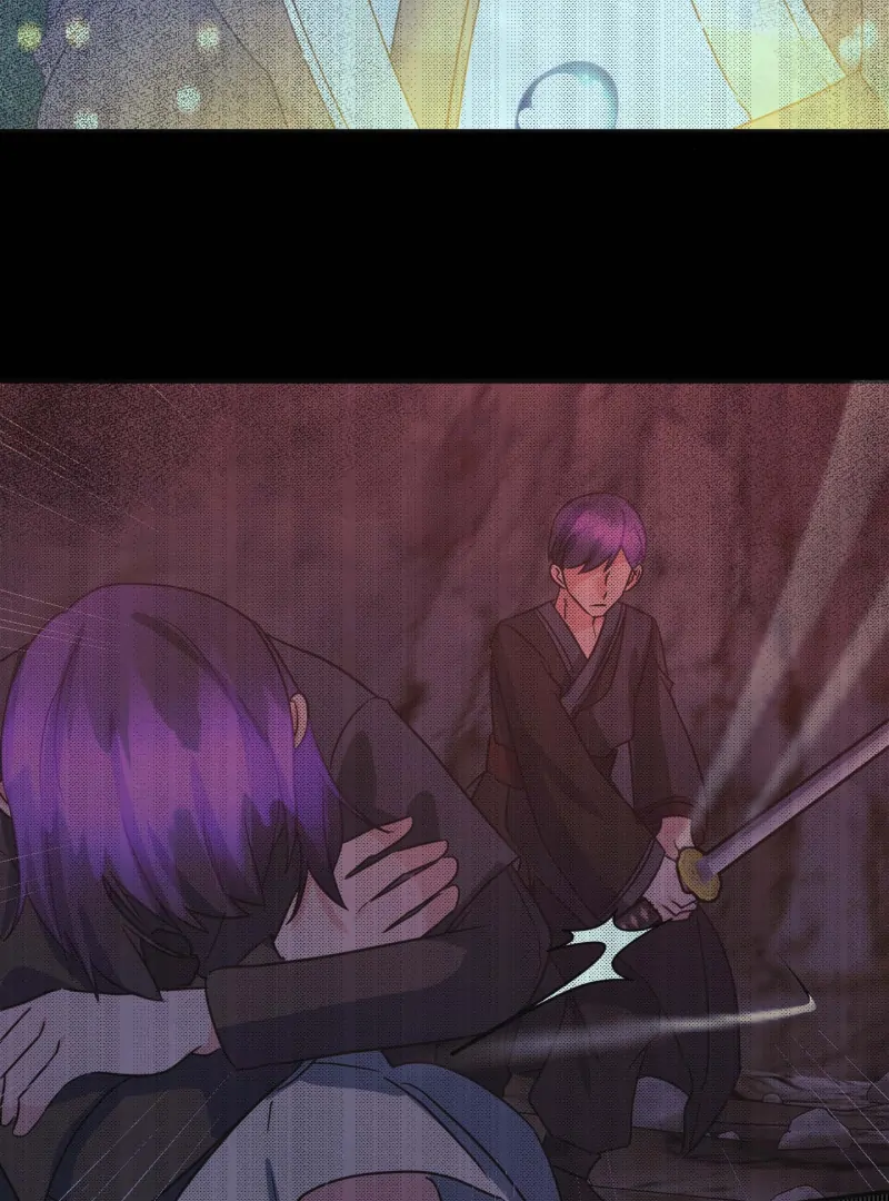 Climb a Star Chapter 44 - Page 77