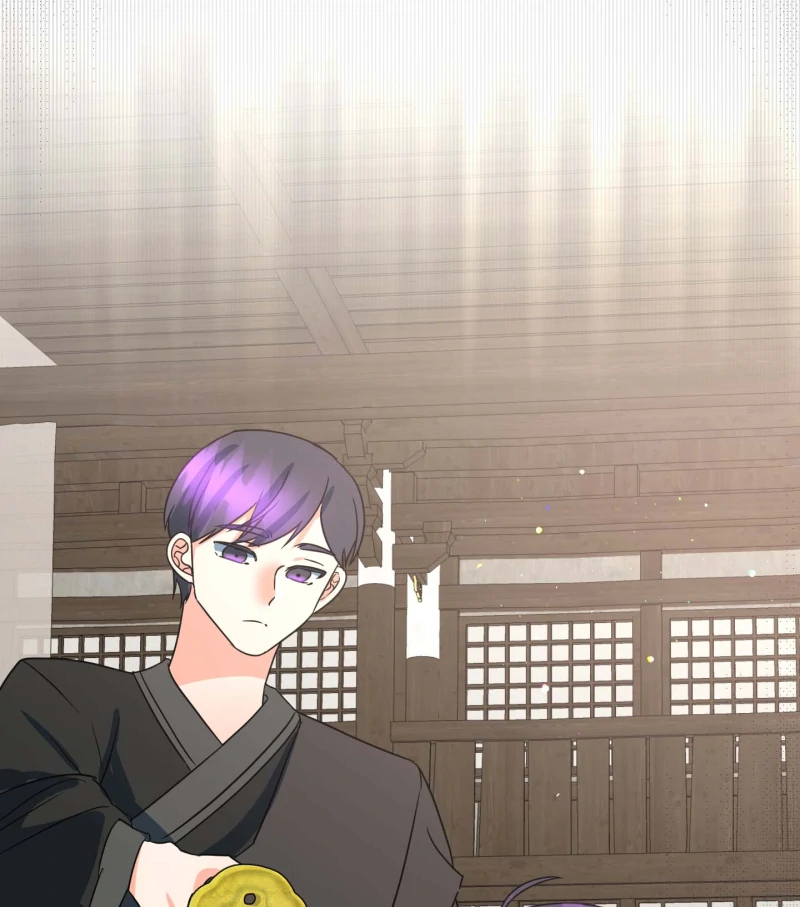 Climb a Star Chapter 44 - Page 79