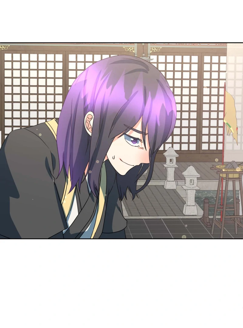 Climb a Star Chapter 44 - Page 81