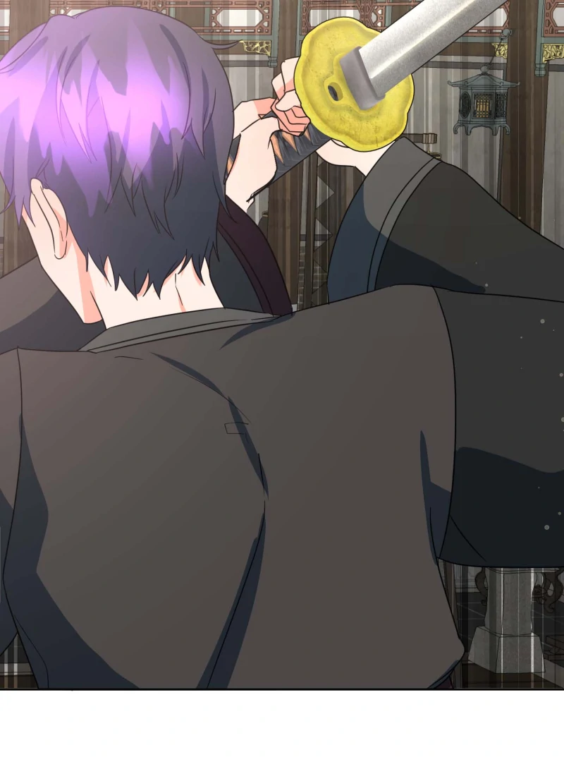 Climb a Star Chapter 44 - Page 83