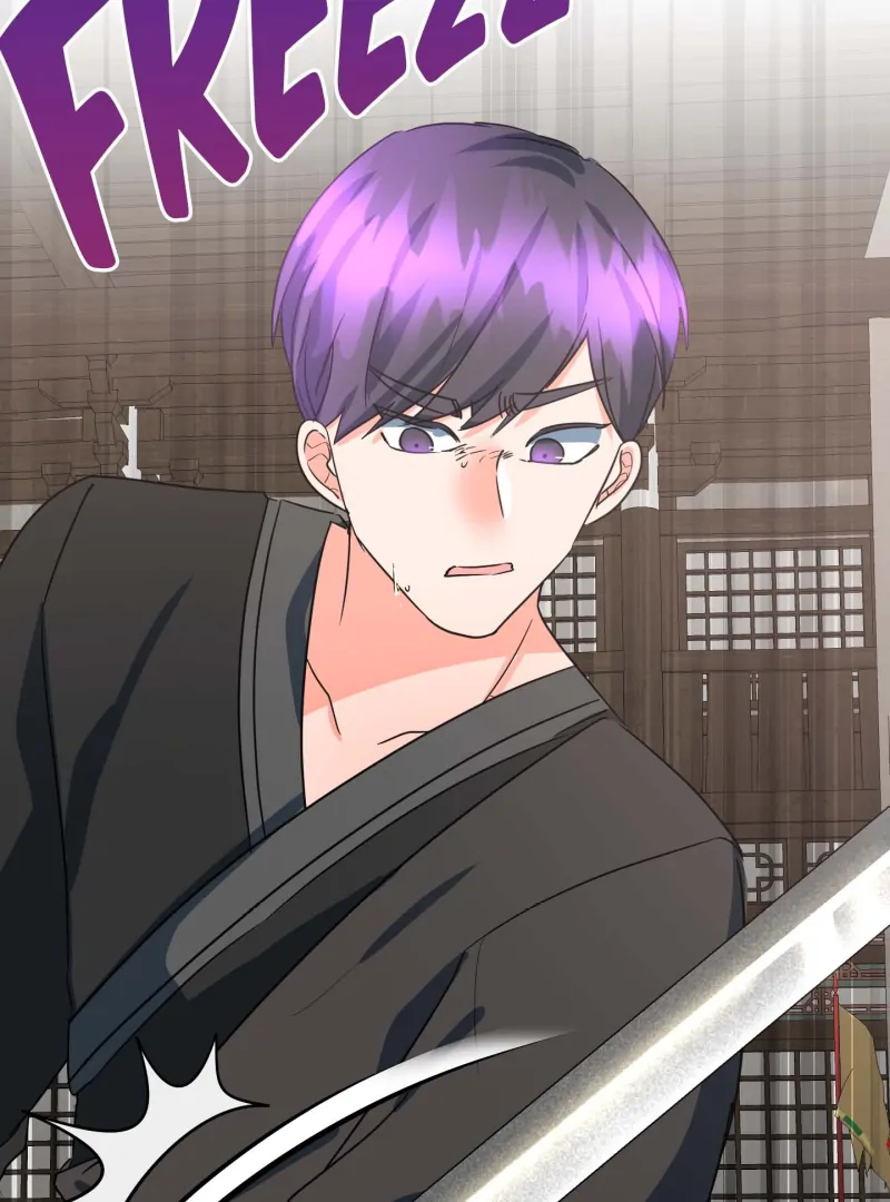 Climb a Star Chapter 44 - Page 86