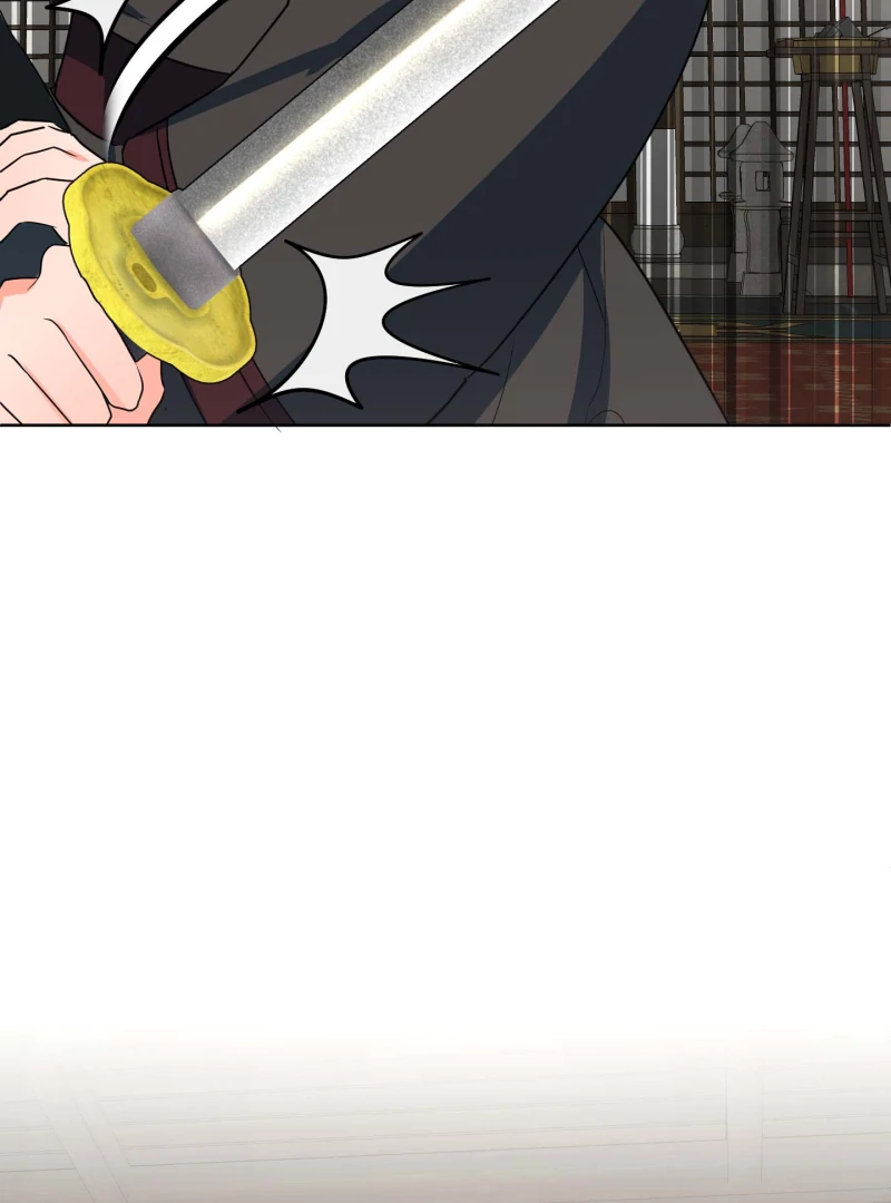 Climb a Star Chapter 44 - Page 87