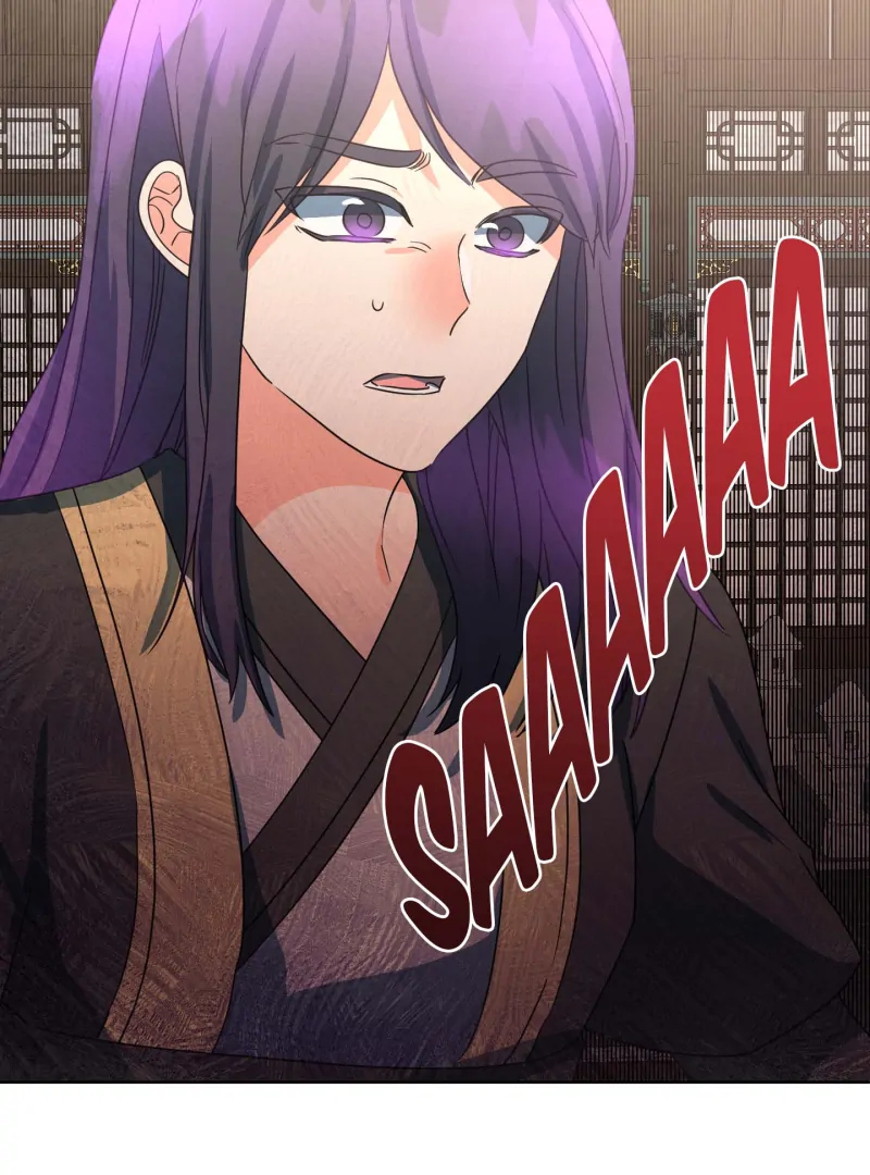 Climb a Star Chapter 44 - Page 107