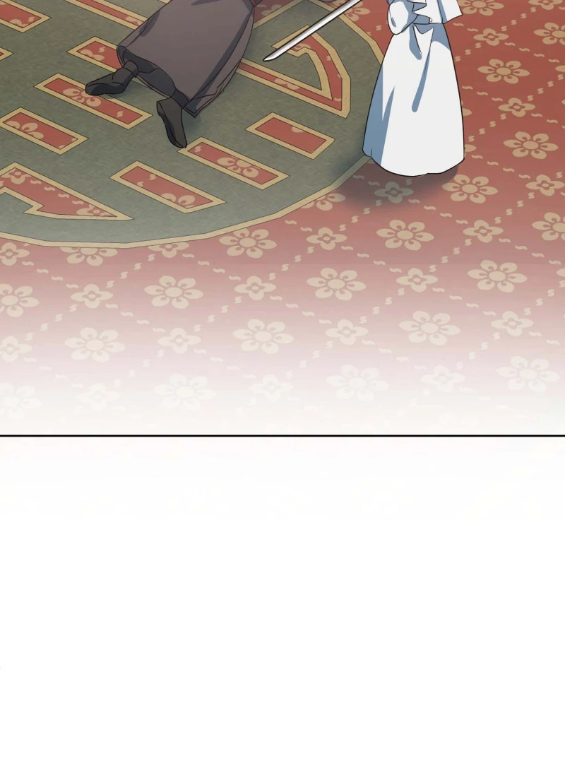 Climb a Star Chapter 45 - Page 4