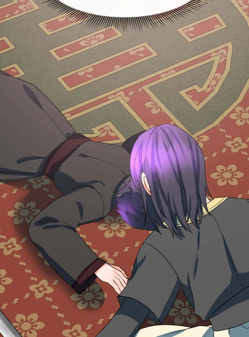 Climb a Star Chapter 45 - Page 8