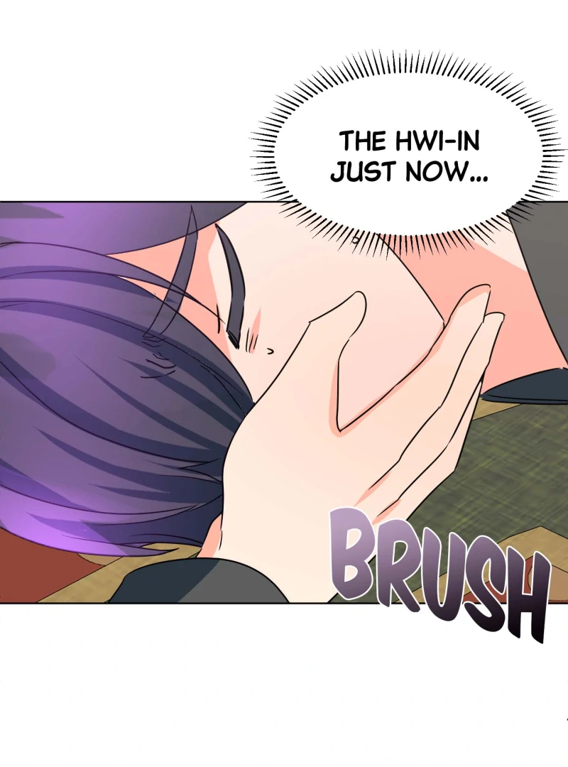 Climb a Star Chapter 45 - Page 12