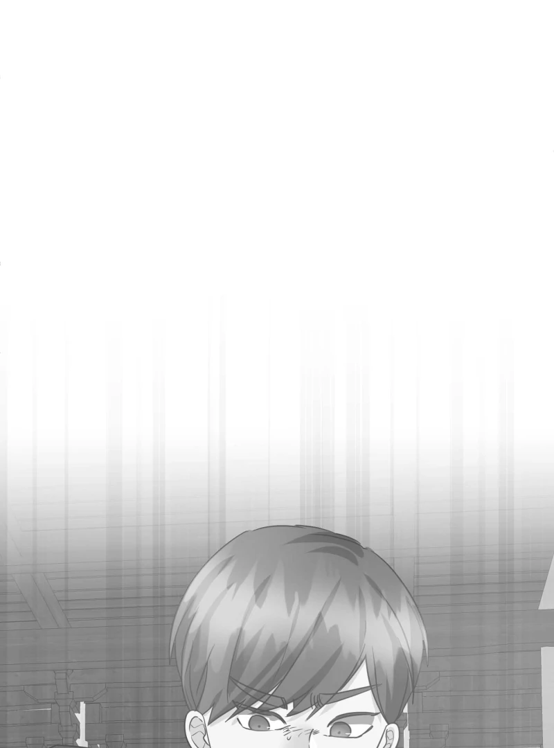 Climb a Star Chapter 45 - Page 13