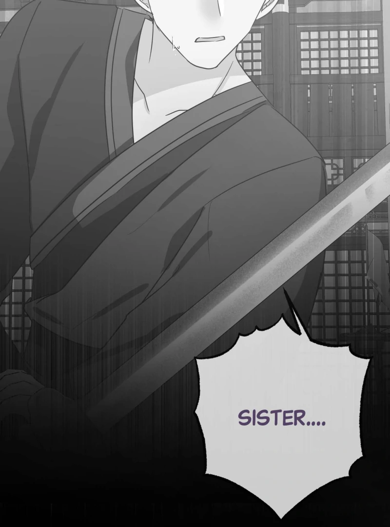 Climb a Star Chapter 45 - Page 14