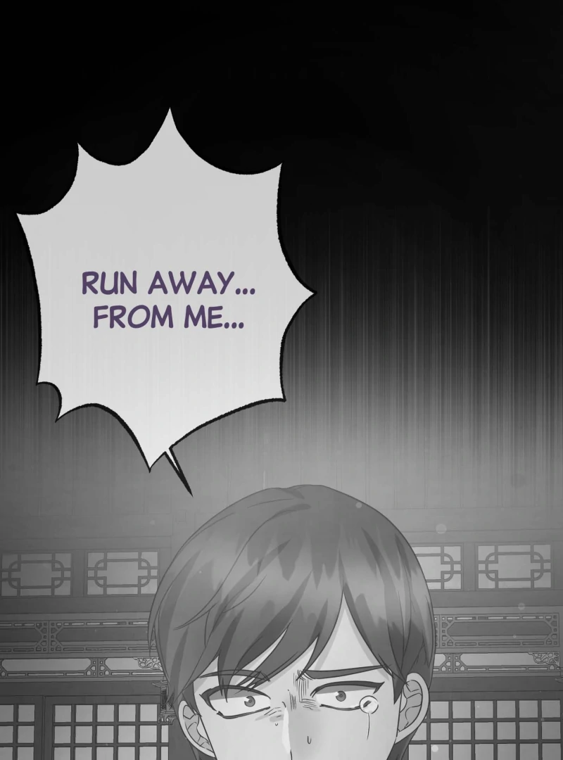 Climb a Star Chapter 45 - Page 15