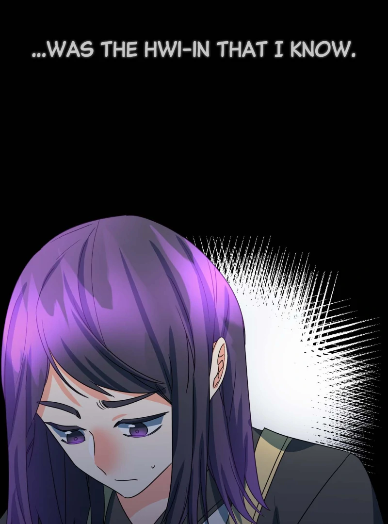 Climb a Star Chapter 45 - Page 17