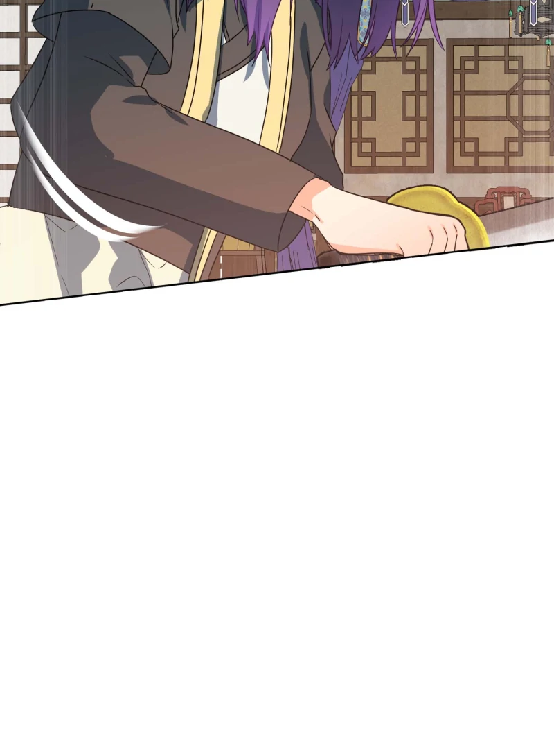 Climb a Star Chapter 45 - Page 40