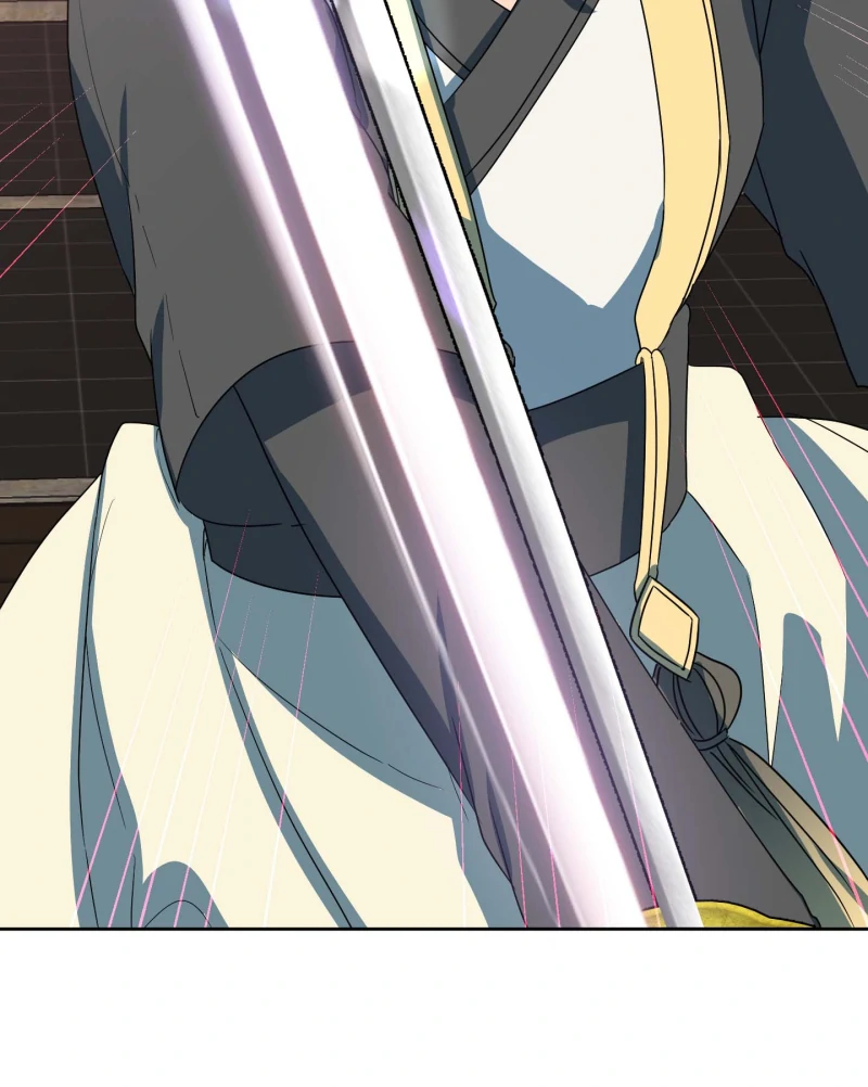 Climb a Star Chapter 45 - Page 47