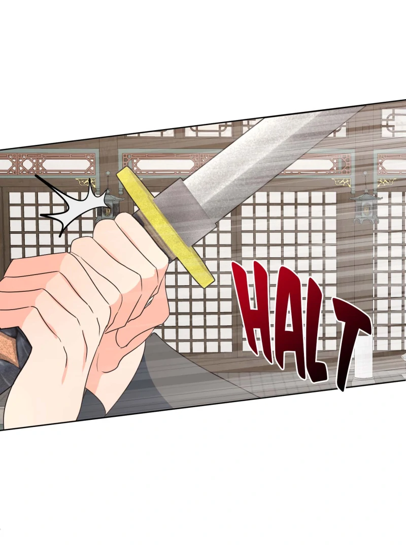 Climb a Star Chapter 45 - Page 48