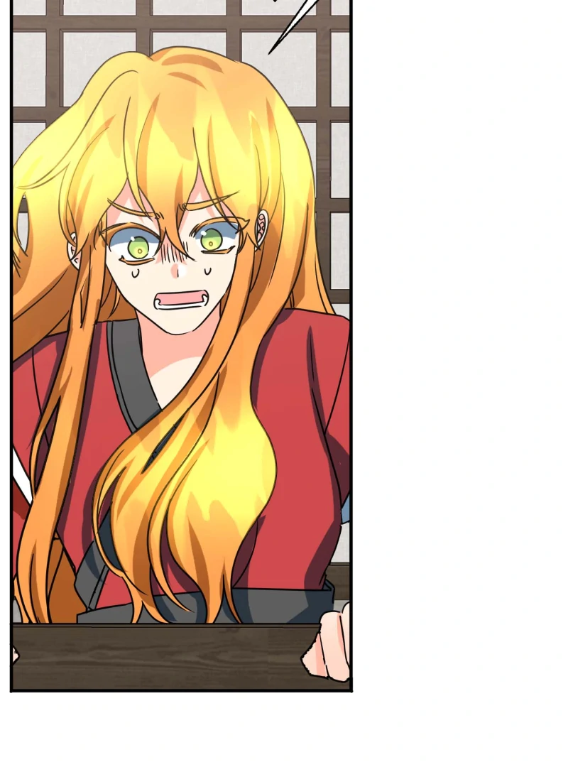 Climb a Star Chapter 45 - Page 52