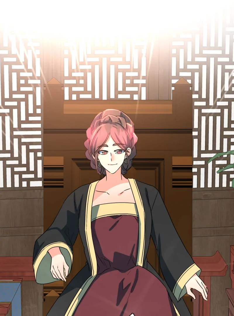 Climb a Star Chapter 45 - Page 57