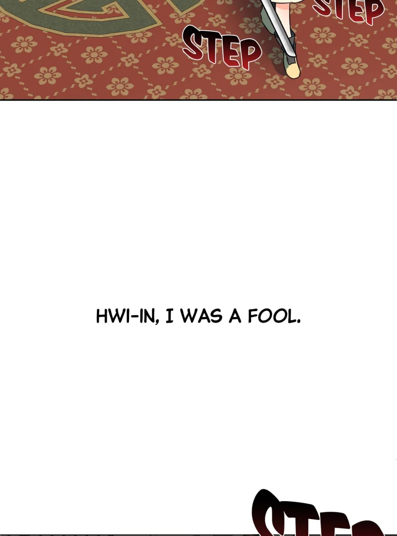 Climb a Star Chapter 45 - Page 63