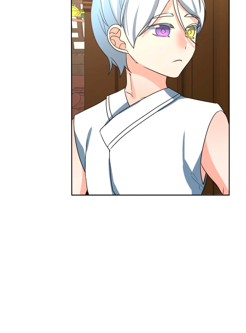 Climb a Star Chapter 45 - Page 74