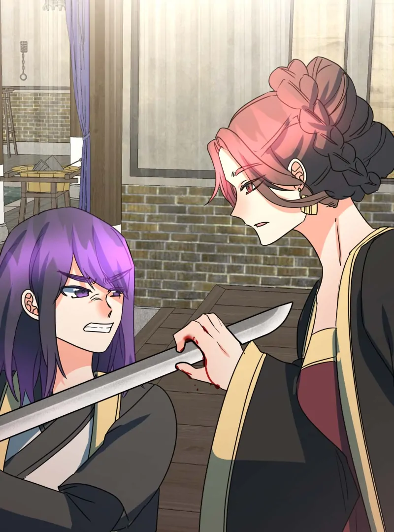 Climb a Star Chapter 45 - Page 108