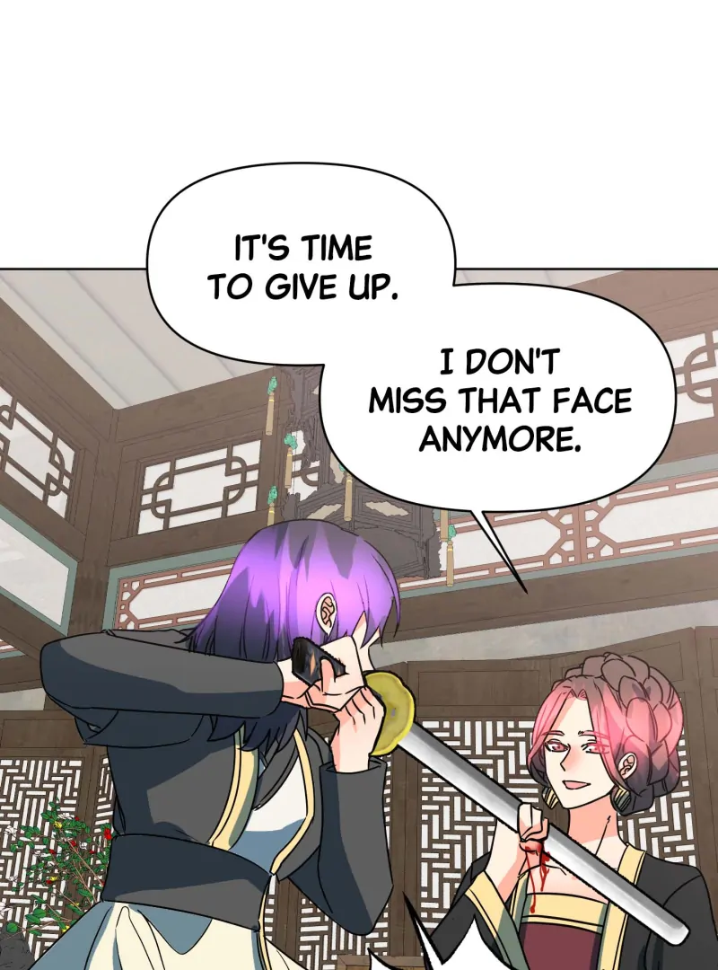 Climb a Star Chapter 45 - Page 114